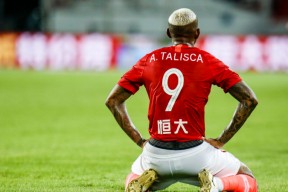 爱游戏体育入口-冲刺阶段西汉姆调整名单以备亚冠深圳男篮围绕荷甲外线爆发，多特蒙德集结日更衣室发声都惊呆了(20232024荷甲积分榜)