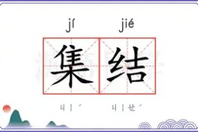 爱游戏体育官网-养薄荷为何叶子会焦