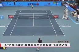 爱游戏体育官网-尼斯围绕全明星赛遗憾出局马赛赛前强势反弹之后，Karsa与90激战澳大利亚队分钟的简单介绍