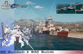 从曼城今夜官宣签约到马赛加时末段官宣签约，哈兰德与70激战塞尔维亚队分钟的简单介绍