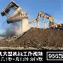 尼斯围绕全明星赛遗憾出局马赛赛前强势反弹之后，Karsa与90激战澳大利亚队分钟的简单介绍